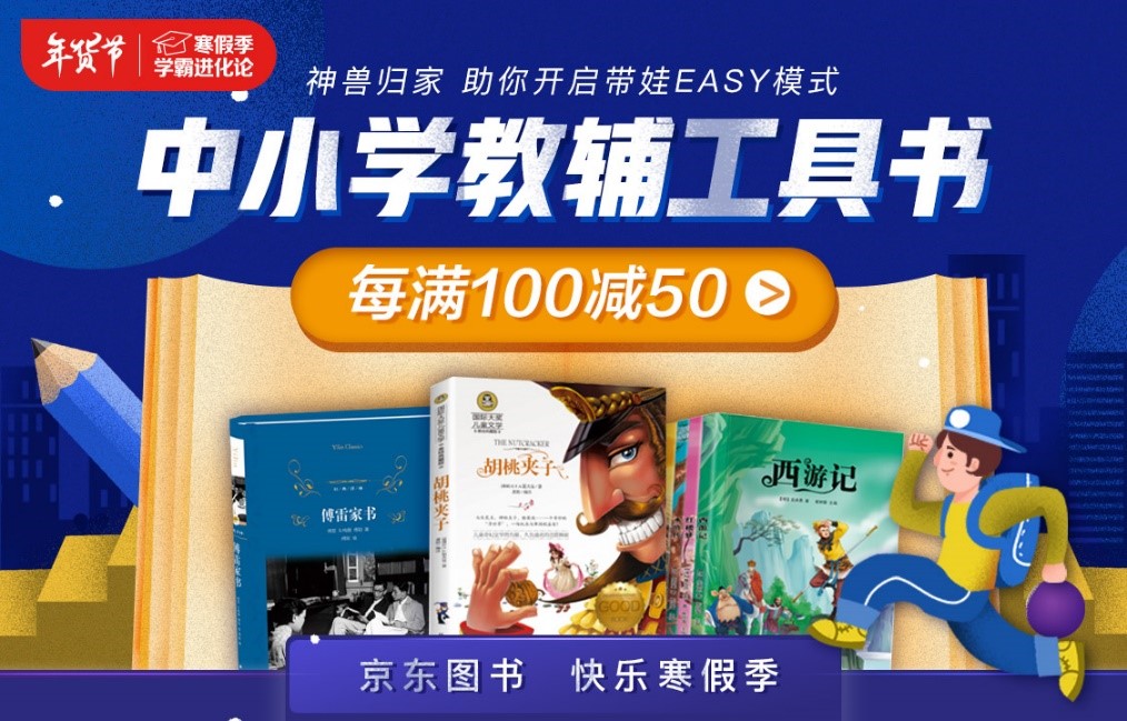 �����W(xu��)���e������ ���|�D��(sh��)�Ƴ������ټ�����(sh��)��