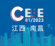 ��81���Ї������b��չʾ��