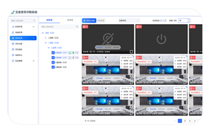 ��չƷ���ȿ�������AI����(d��o)Ѳ�n