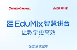 ��Ʒ���]���ǻ��v�_��׌�̌W����Ч��