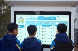 AI�ǻ۲و��Ͼ��������W(xu��)�����i�\(y��n)��(d��ng)�¡��ǡ���