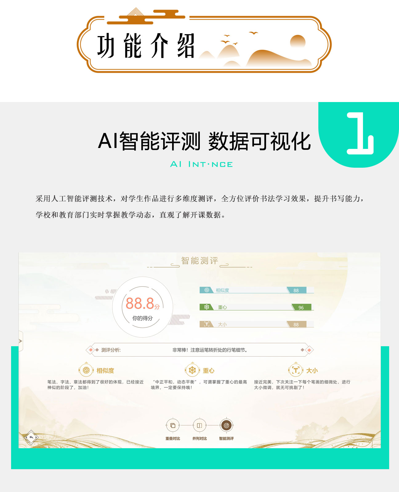 �ǻە�(sh��)������