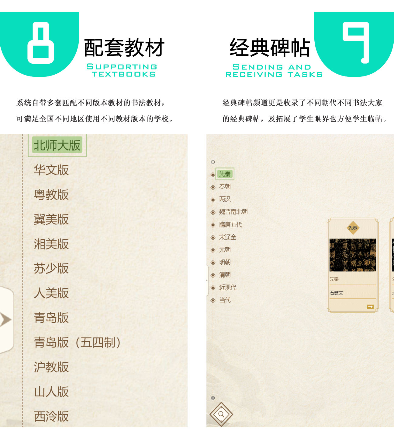 �ǻە�(sh��)������