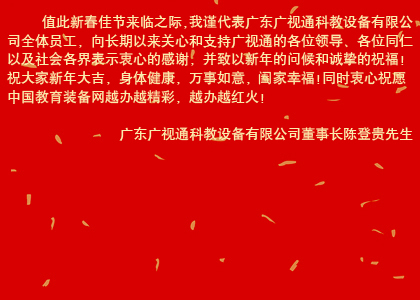 ꐵ��F